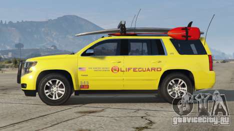 Chevrolet Tahoe Lifeguard