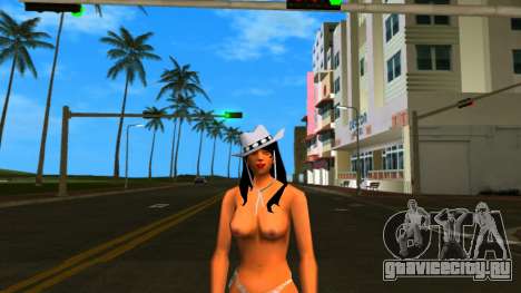 Stripper Girl Topless для GTA Vice City