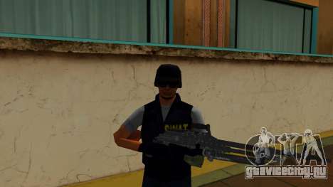 FN MAG 58 Box для GTA Vice City