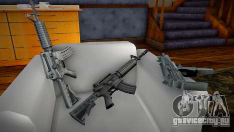 Strapped Up Living Room для GTA San Andreas