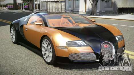 Bugatti Veyron GS V1.1 для GTA 4