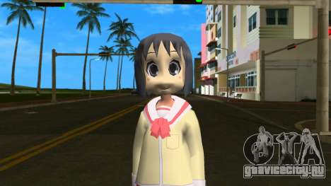 Nano Shinonome-Nichijou v2 для GTA Vice City