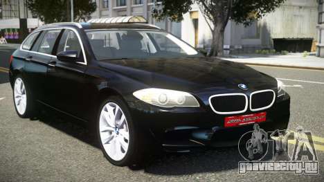 BMW M5 F11 UL V1.1 для GTA 4