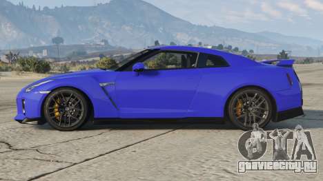 Nissan GT-R (R35) Royal Blue