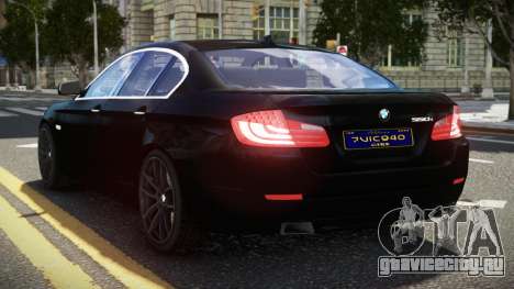 BMW M5 F10 550i для GTA 4
