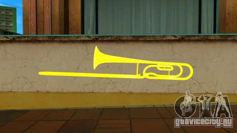 Trombone для GTA Vice City