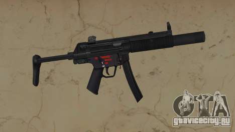 MP5 from Arma 2 для GTA Vice City