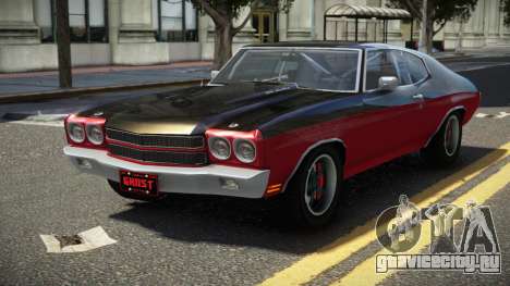 Chevrolet Chevelle SS Z-Style для GTA 4