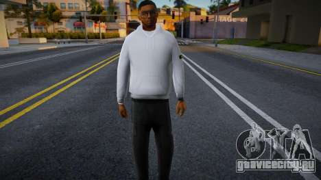 Modnik paren для GTA San Andreas