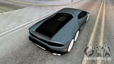 Lamborghini Huracan 6х6 для GTA San Andreas