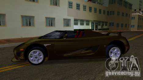 Koenigsegg CCXR Edition для GTA Vice City
