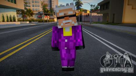 Minecraft Story - Hadrian MS для GTA San Andreas