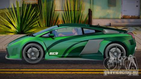 [NFS Most Wanted] Lamborghini Gallardo D-Spec для GTA San Andreas