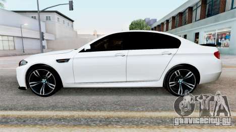 BMW M5 (F10) Gray Nurse для GTA San Andreas