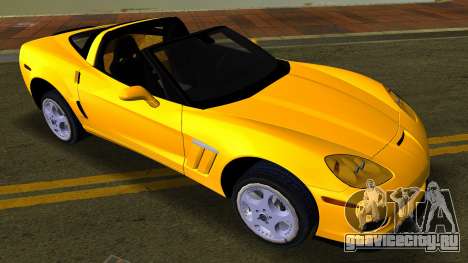 2010 Chevrolet Corvette TT Ultimate Edition для GTA Vice City
