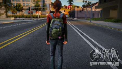 The Last Of Us - Ellie v2 для GTA San Andreas