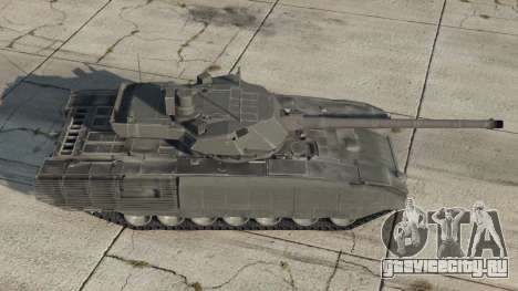 T-14 Armata