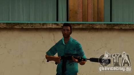 GTA V Marksman Rifle Attrachts для GTA Vice City