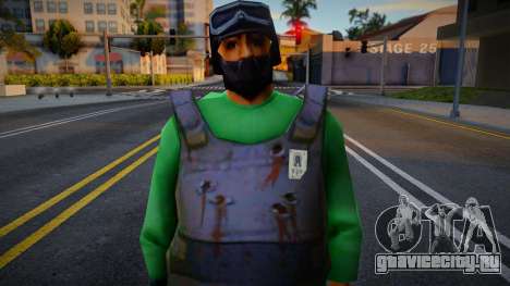 Fam1 - SWAT Style для GTA San Andreas