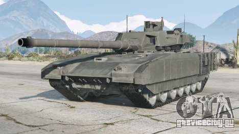 T-14 Armata