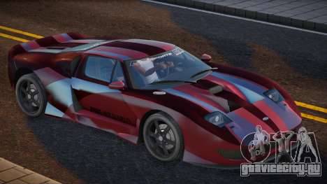 [NFS Most Wanted] Ford GT Symphony Four для GTA San Andreas