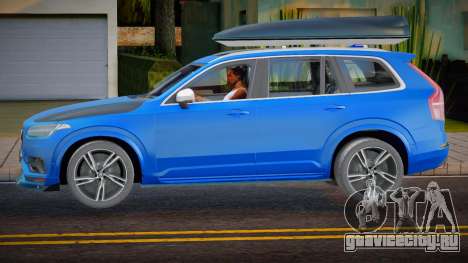 Volvo CX90 Blue для GTA San Andreas