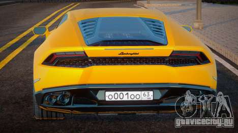 Lamborghini Huracan Devo для GTA San Andreas