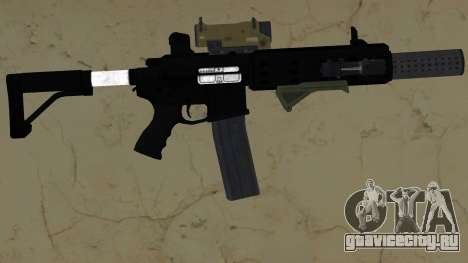 GTA V Carbine Rifle Attachments для GTA Vice City