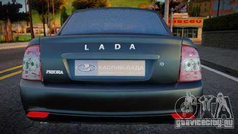 Lada Priora Black Edition 2017 для GTA San Andreas
