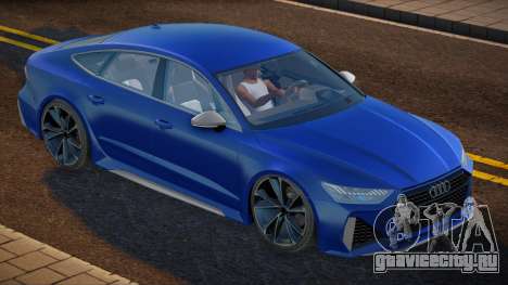 Audi RS7 Blu для GTA San Andreas