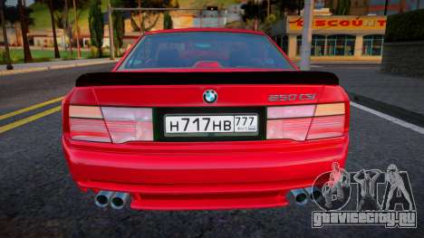 BMW 850CSi Jobo для GTA San Andreas