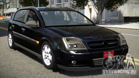 Opel Signum HB V1.1 для GTA 4