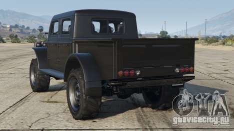 Bravado Duneloader Crew Cab