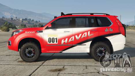 Haval H9 Off-Road