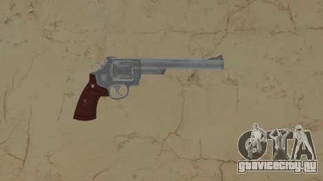 Smith and Wesson Model 29 Silver для GTA Vice City
