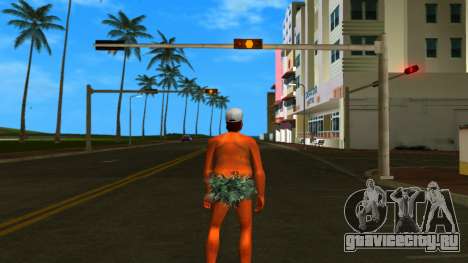 Islander для GTA Vice City