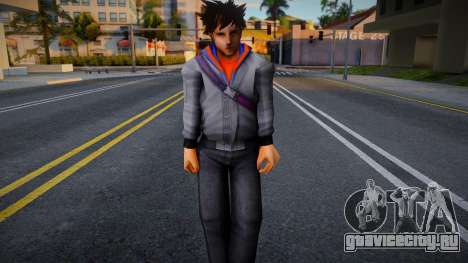 Goku (School Suit) для GTA San Andreas