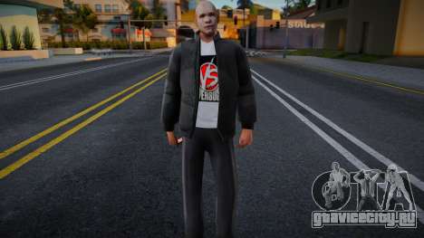 Ресторатор для GTA San Andreas