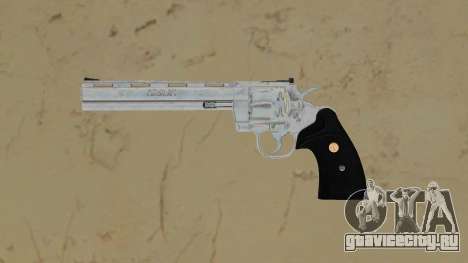 Colt Python 8 inch Black Grips для GTA Vice City