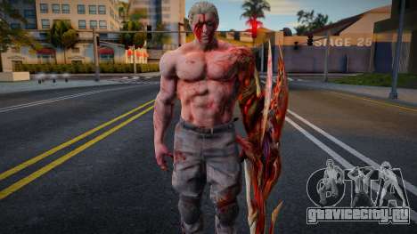 Krauser для GTA San Andreas