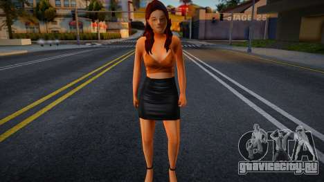 New Girl 13 для GTA San Andreas