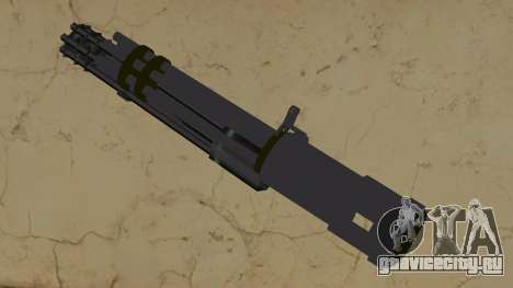Minigun 2 для GTA Vice City