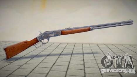 Cuntgun Rifle HD mod для GTA San Andreas