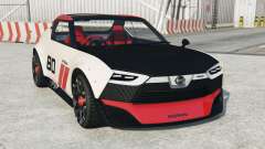 Nissan IDx Nismo Concept 2013 для GTA 5