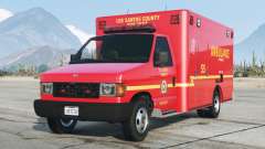Vapid Steed Ambulance для GTA 5