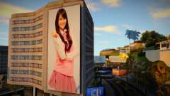 Panda для GTA San Andreas