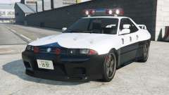 Annis Elegy RH5 Police для GTA 5