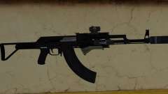 GTA V PC Shrewsbury Assault Rifle Attrachts для GTA Vice City
