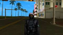 Агент ФБР в тяжелой броне для GTA Vice City