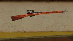 Sniper Rifle from Mafia: The City Of Lost Heaven для GTA Vice City